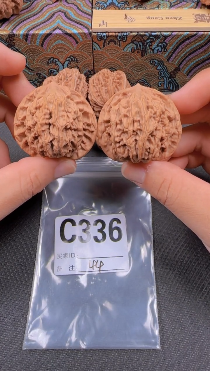吊坠文玩核桃44蟠龙纹336
