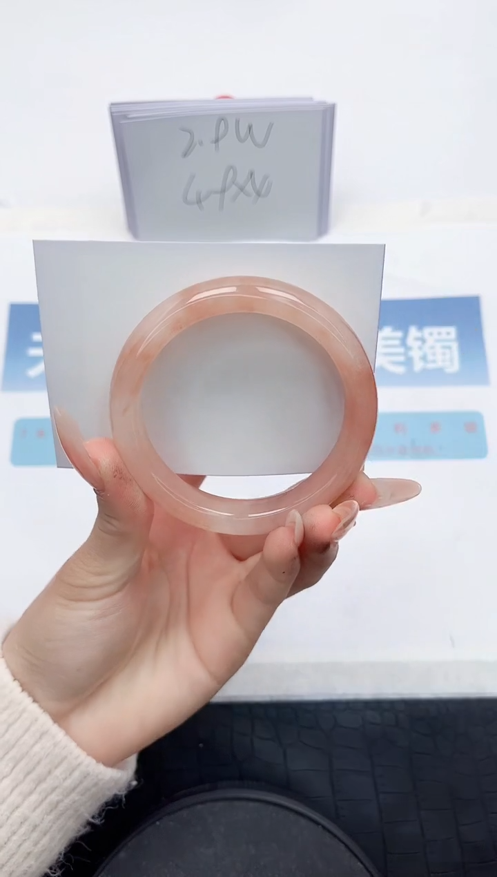 【闪购商品】石英质玉手镯未镶嵌N469-54.1