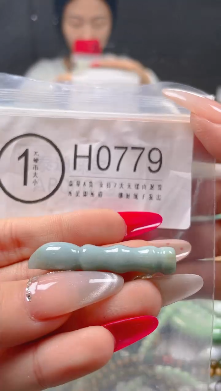 【闪购商品】翡翠颈饰未镶嵌/H/翡翠A货一图一物