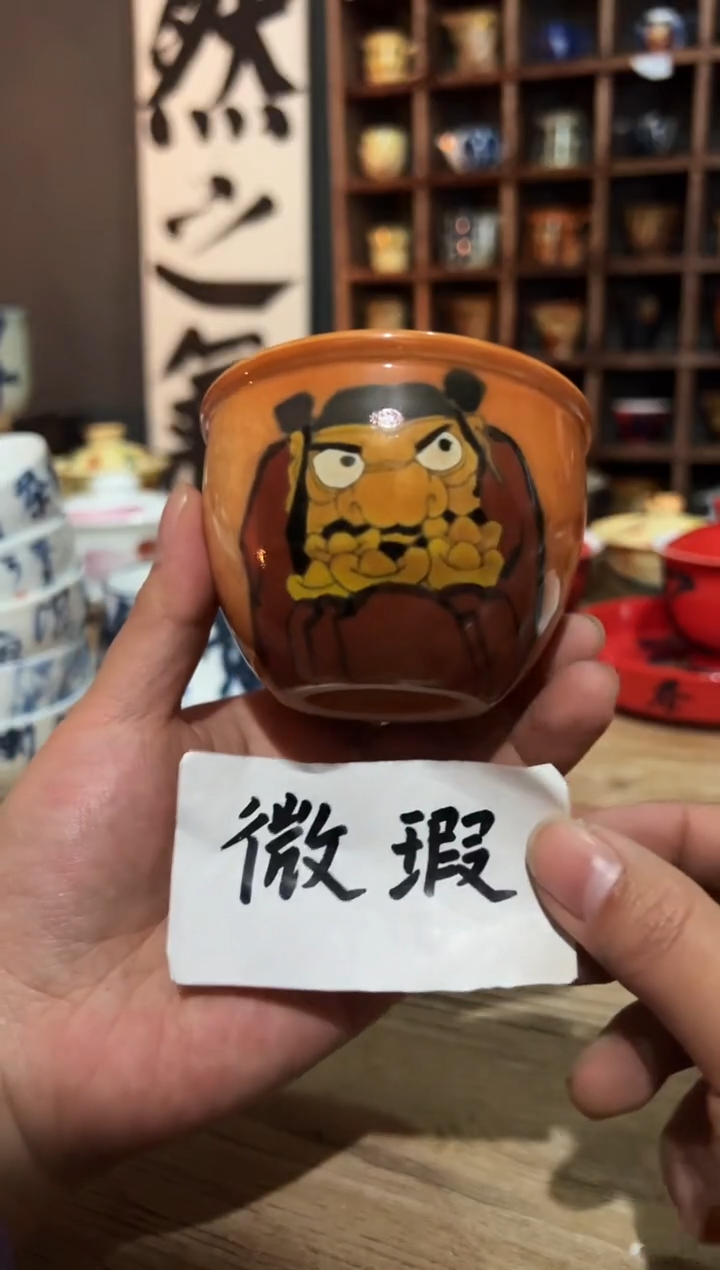 【闪购商品】观云听雨原创手绘茶具