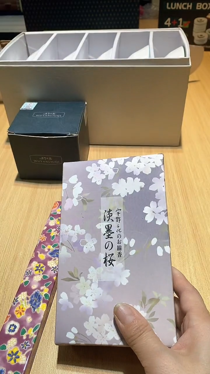 【闪购商品】瓷片锅碗瓢盆一件不剩