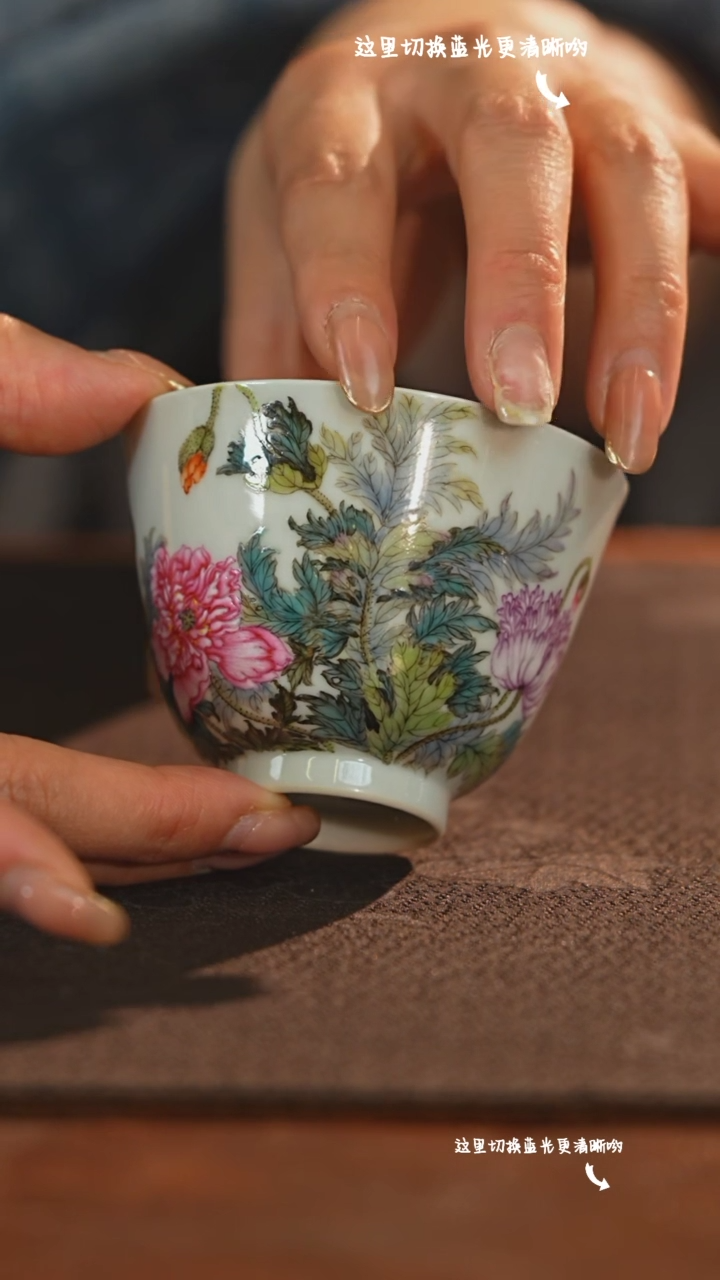 【闪购商品】九鸣九鸣瓷艺溢珍堂