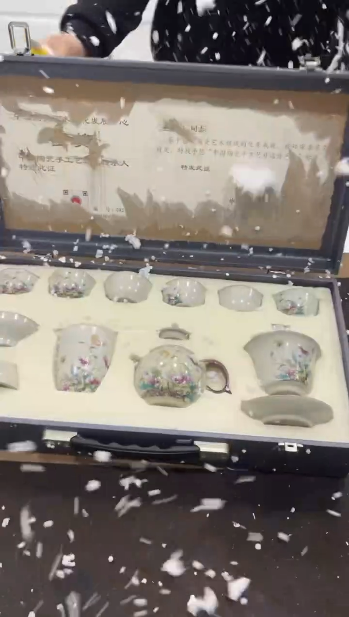 【闪购商品】其他@@@@@@@@@@@@@