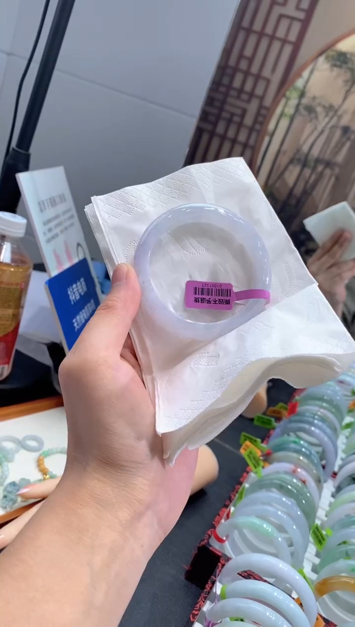 未镶嵌手镯翡翠0000086104