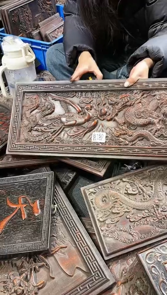 【闪购商品】木A048雕刻板以直播间截图为准