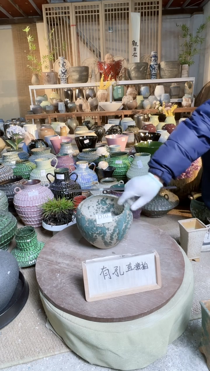 【闪购商品】摆件D10口径16高17误差2默认微瑕