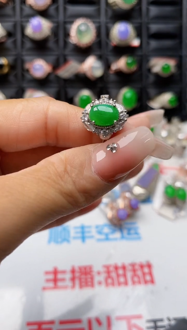 【闪购商品】翡翠戒指银S925镶嵌9220