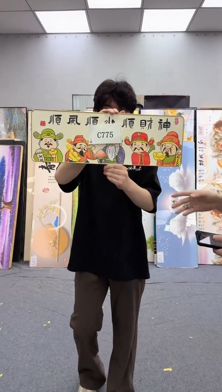 孤品微瑕黑马闪购C775