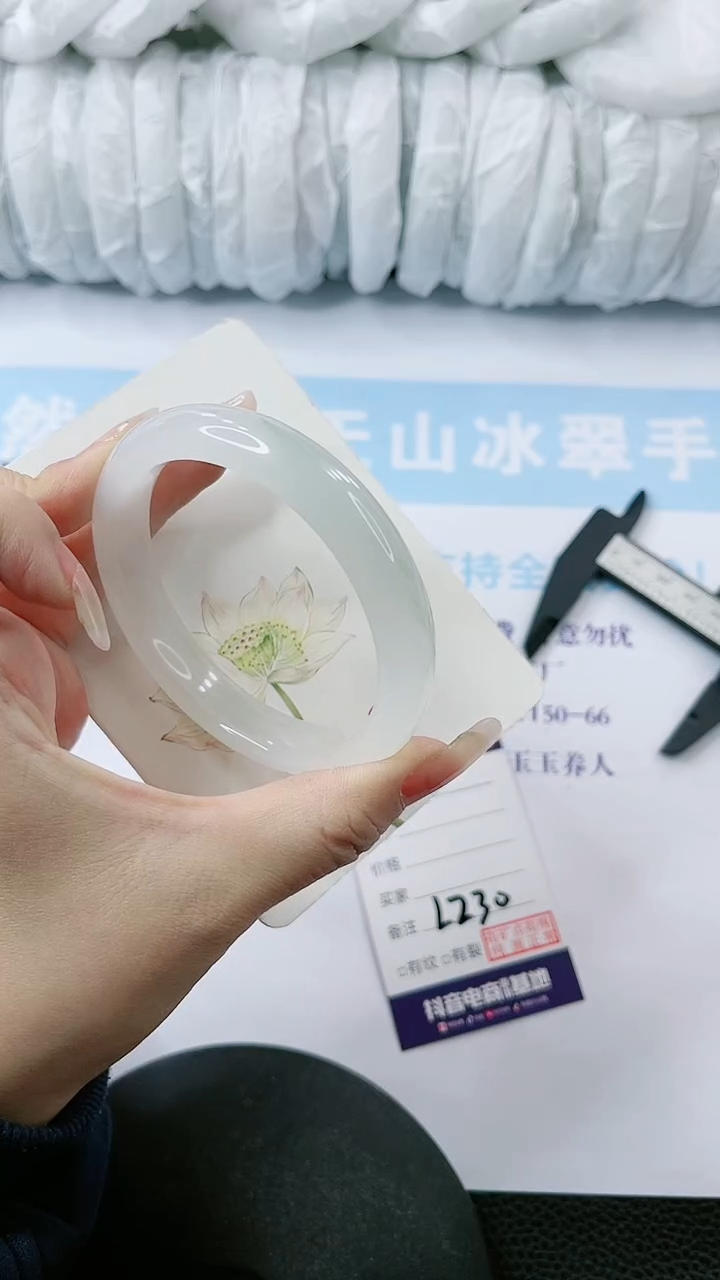 【闪购商品】石英质玉手镯未镶嵌多样性发货L230