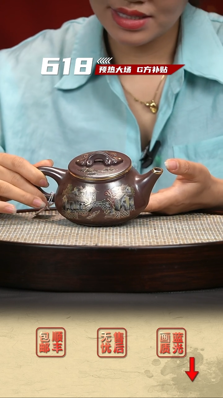 茶壶紫砂紫砂茶壶58