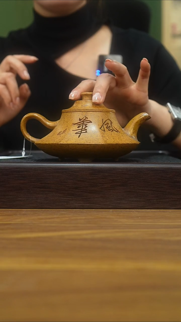 紫砂壶宜兴本地紫砂壶260cc