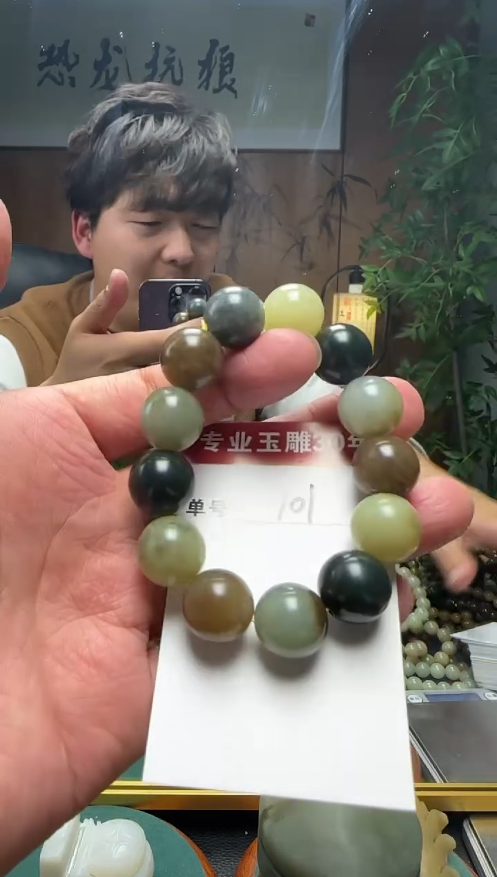【闪购商品】和田玉挂件未镶嵌101