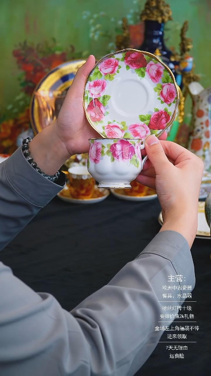 【闪购商品】摆件米多家中古美物如图所示1250