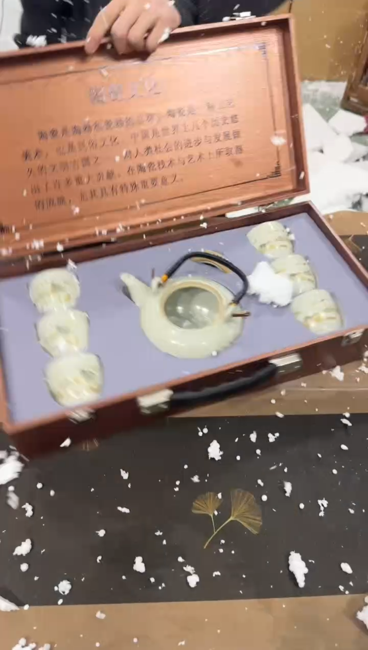 【闪购商品】其他@@@@@@@@@@@@@