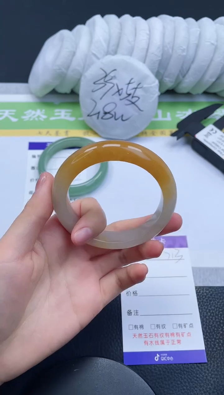 【闪购商品】石英质玉手镯未镶嵌A213-56+