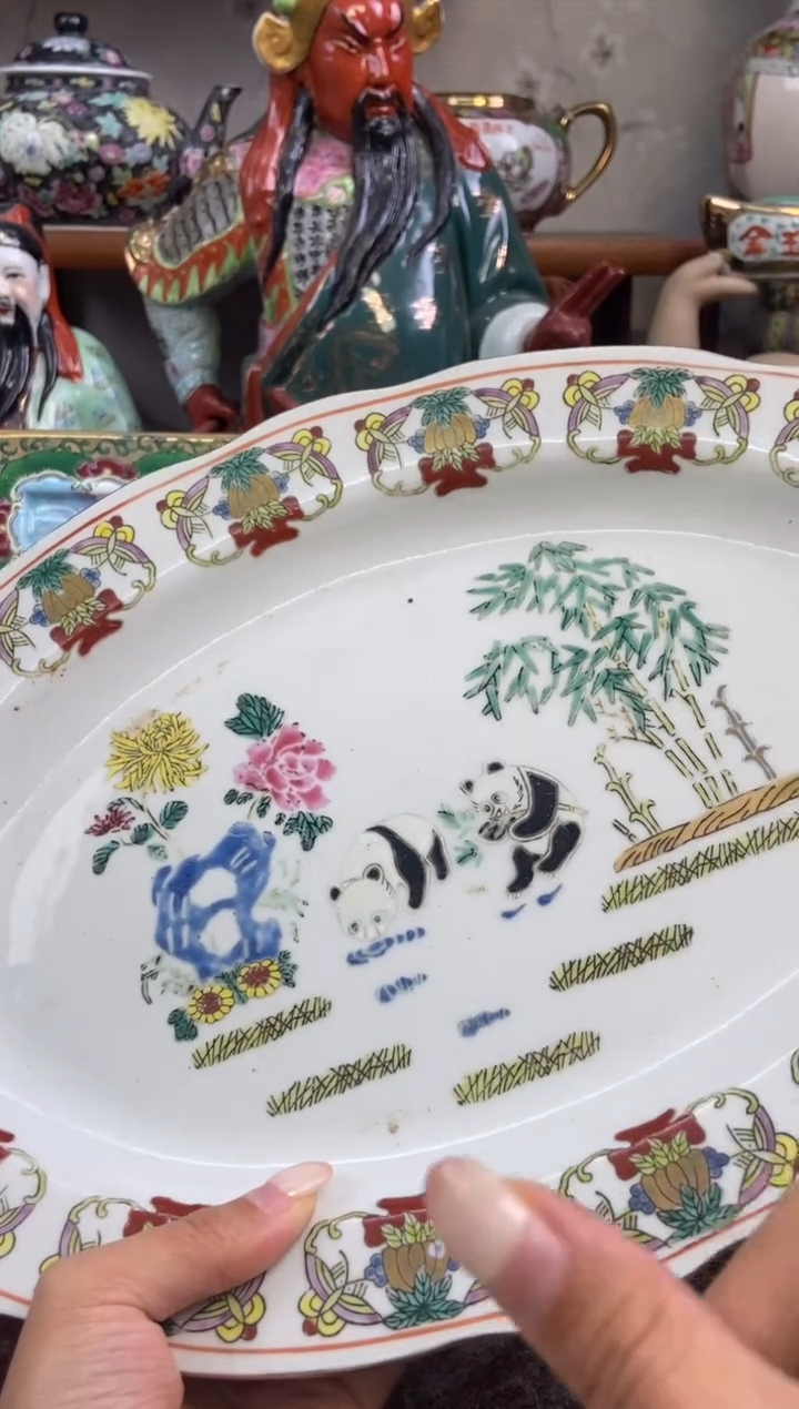 瓷片微瑕慎拍景德镇窑老厂瓷器单件