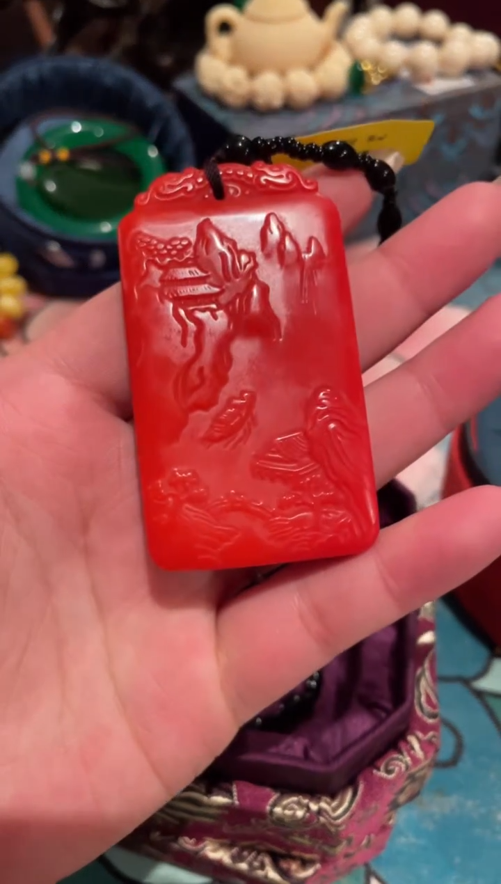 【闪购商品】一一一一一一和方红山水