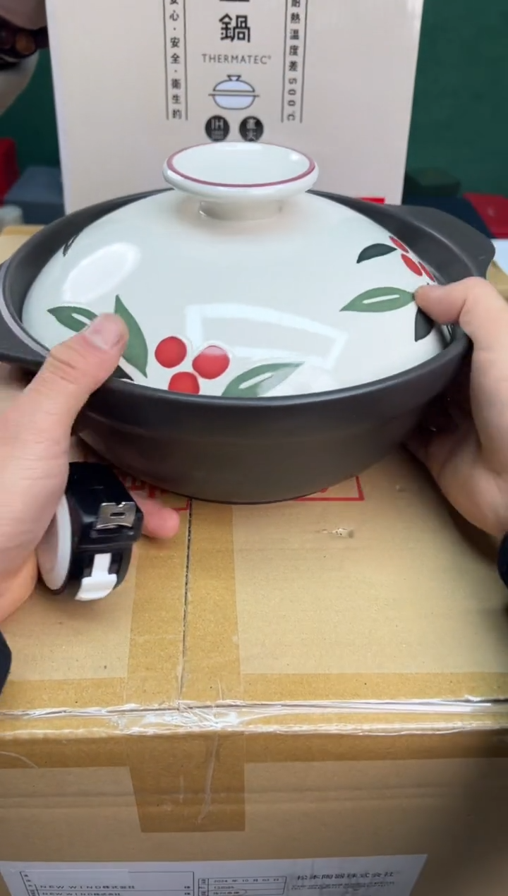 【闪购商品】瓷片h55好好好好好好