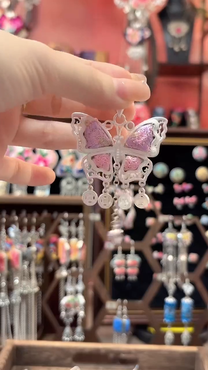 织绣 云织谣民族风精美饰品   124