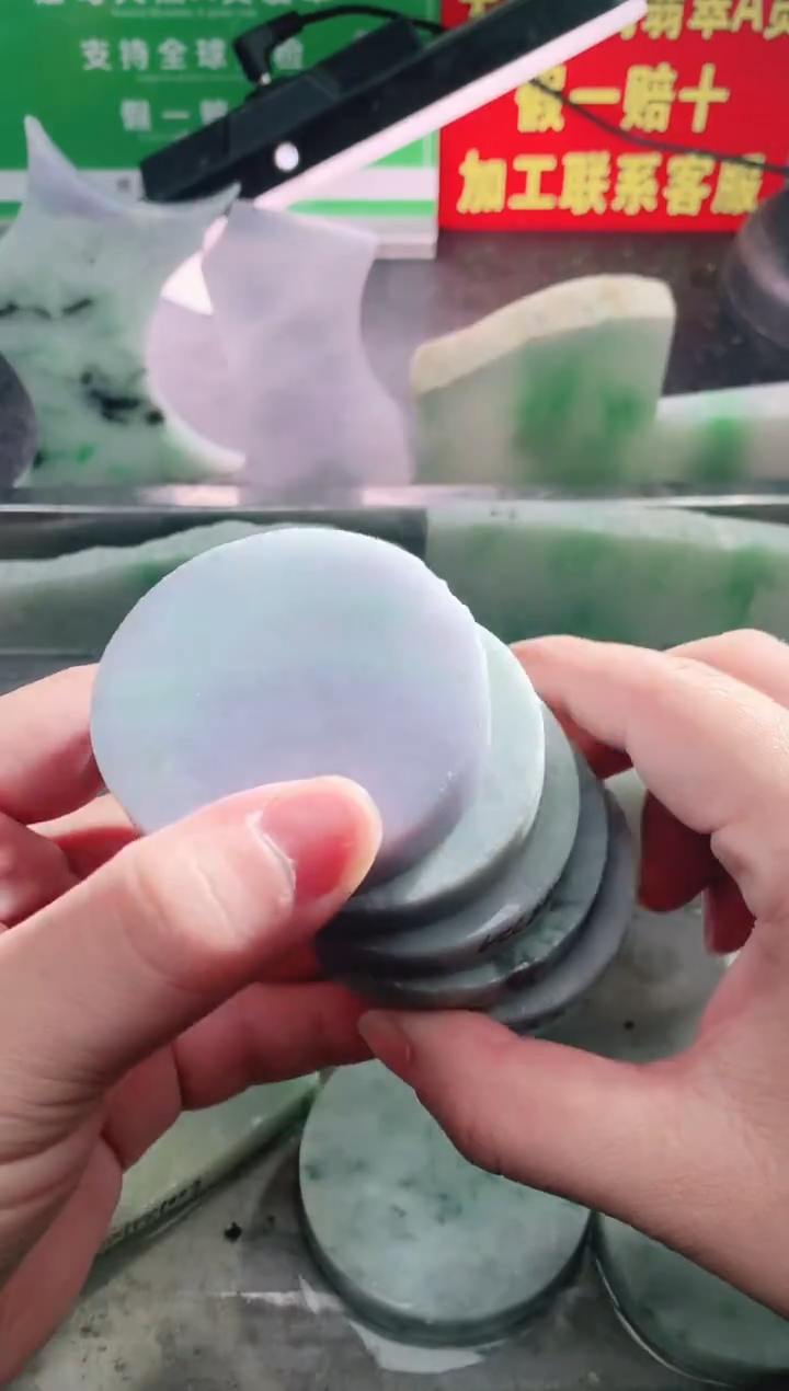 裸石翡翠翡翠多样性发货（随机发一）A1