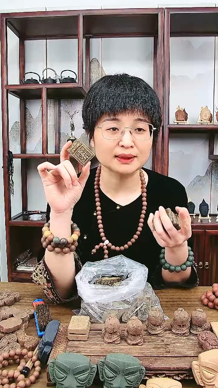 【闪购商品】墨玉龙涎香香方瑕疵紫薇讳