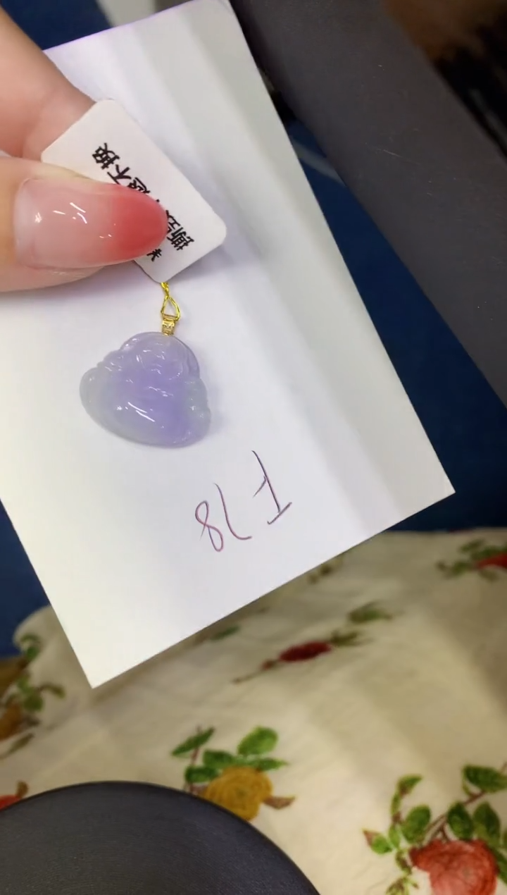 翡翠18K金镶嵌颈饰缅甸天然翡翠A货