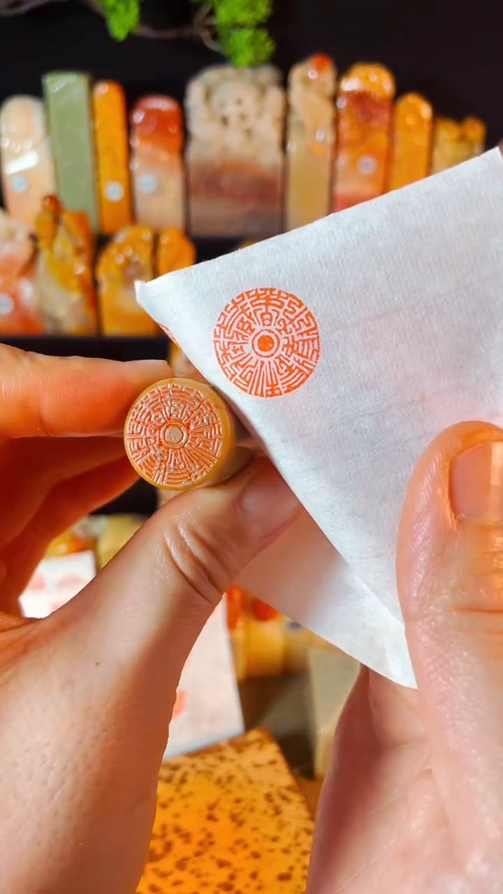 【闪购商品】巴林石印石手工篆刻《春生夏长秋收冬藏》2.0