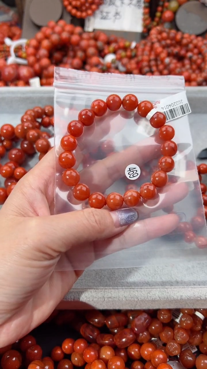 【闪购商品】南红玛瑙手串未镶嵌10+