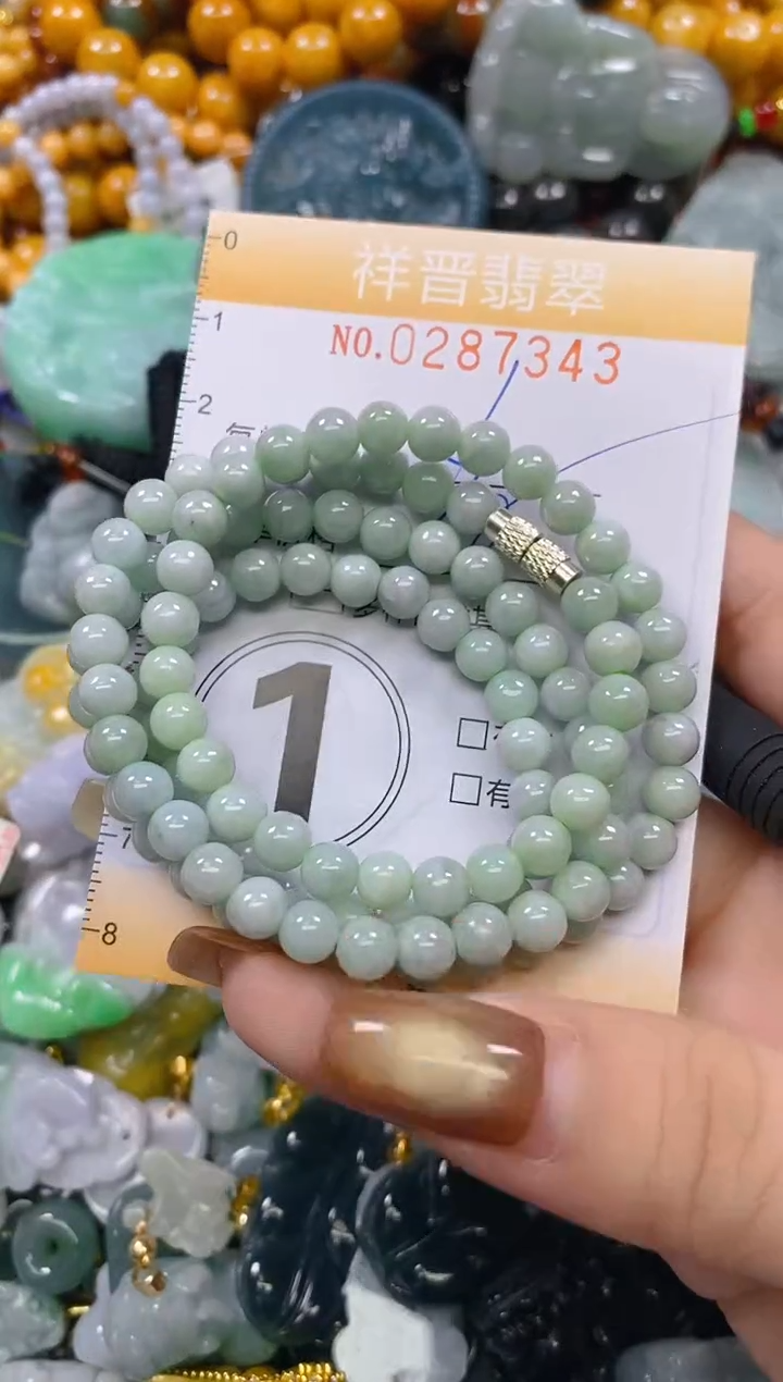 颈饰未镶嵌翡翠闪购0287343