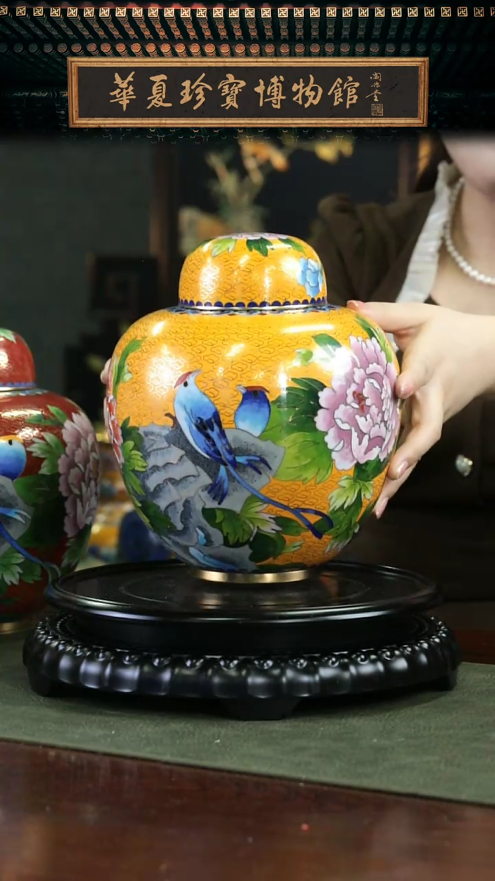 【闪购商品】非遗 景泰蓝西瓜罐带底座 大号黄色
