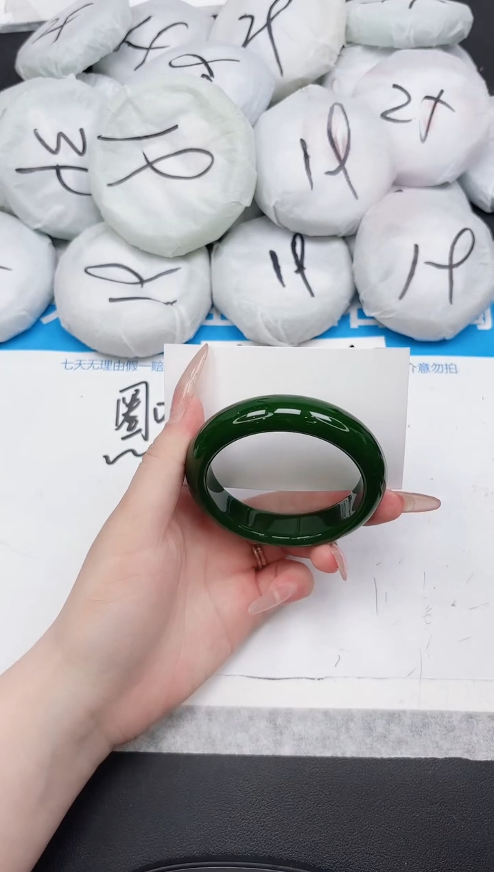 女款东凌手镯66-53