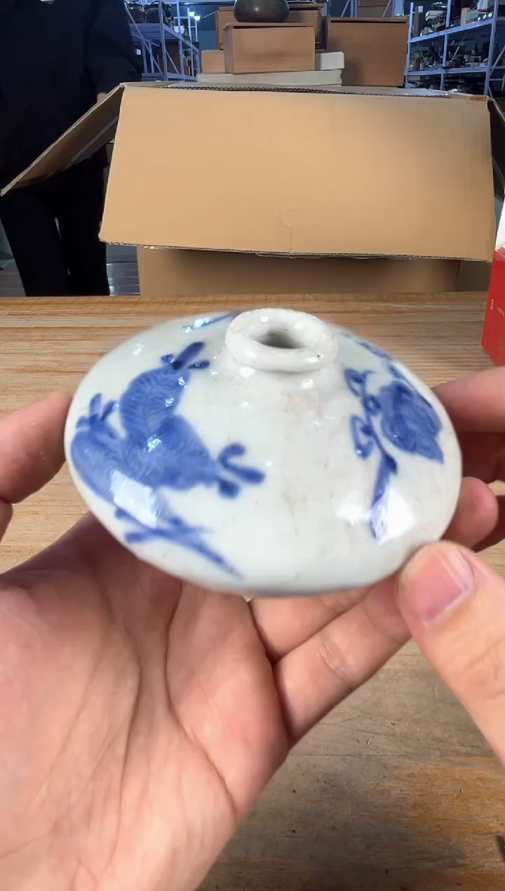 紫砂满18包邮 孤品默认微瑕