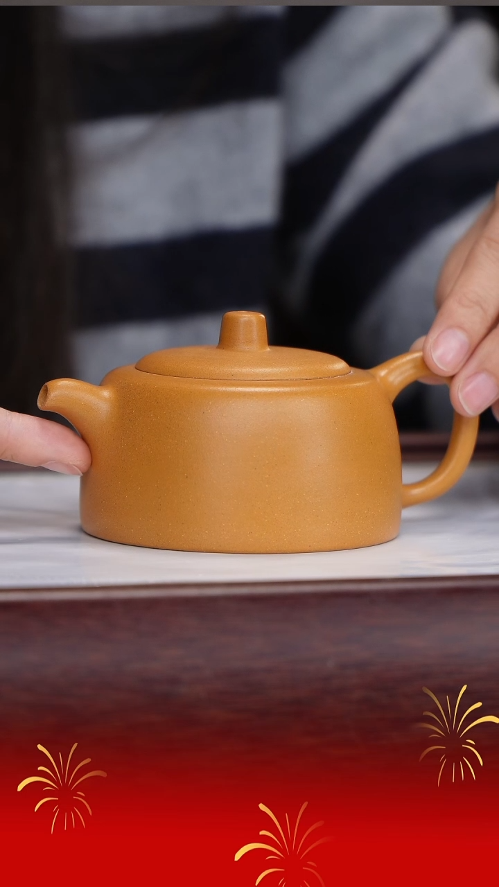 【闪购商品】紫砂茶壶自家/黄金段泥/井栏/200cc