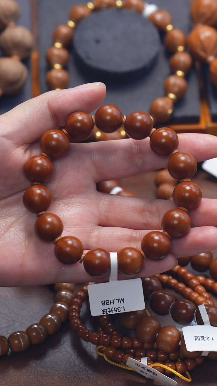 手串/手链橄榄核天****水光洙1.35