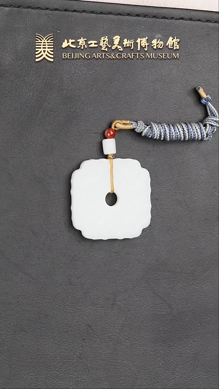 【闪购商品】和田玉挂件未镶嵌B0126GMD063玉琮