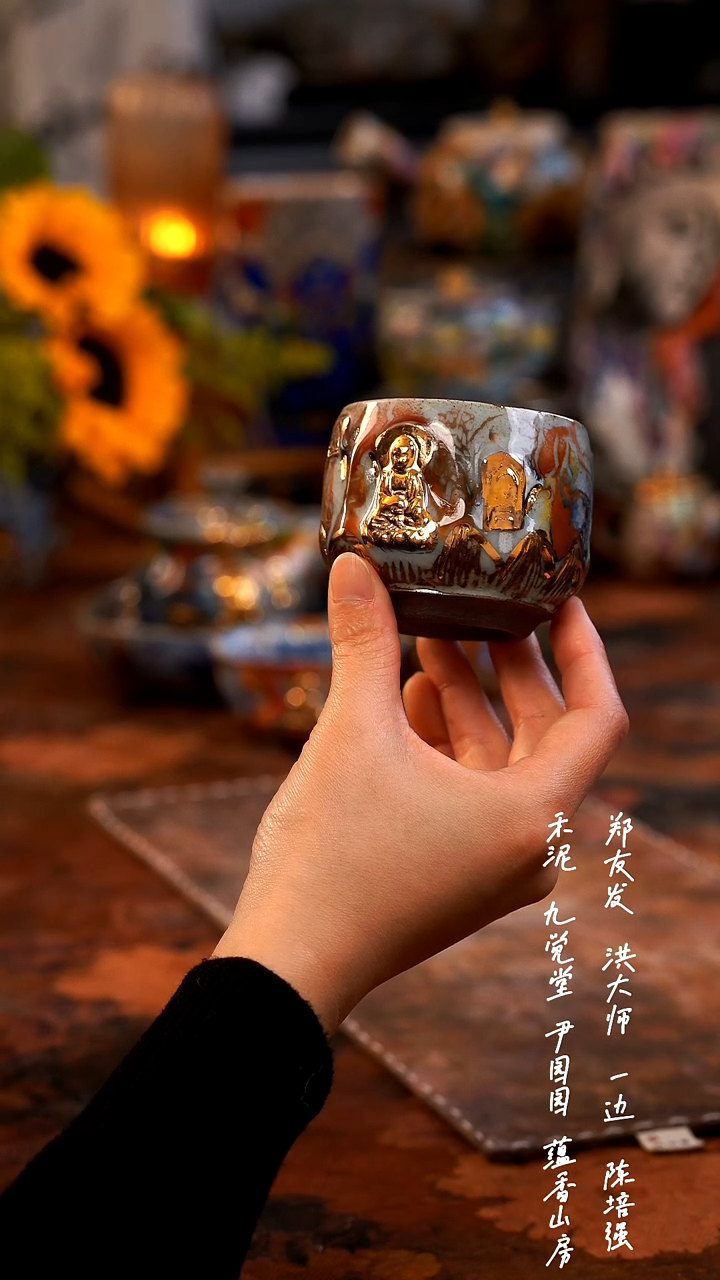 【闪购商品】00000000000000000000