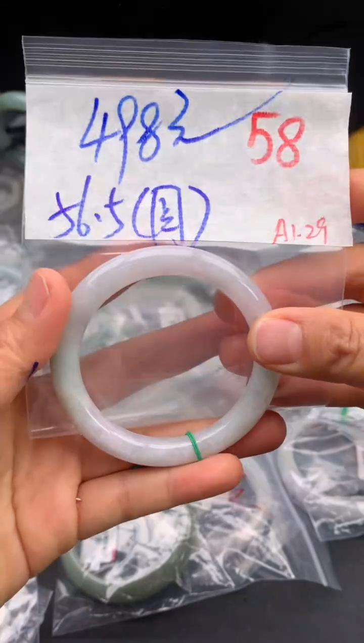 【闪购商品】定制翡翠未镶嵌毛货需精细抛光+多样性发货拍一发一