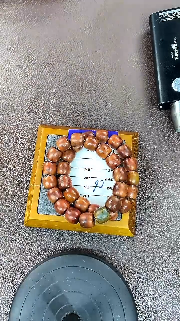 未镶嵌手链透闪石质玉手串多样式发货随机发一