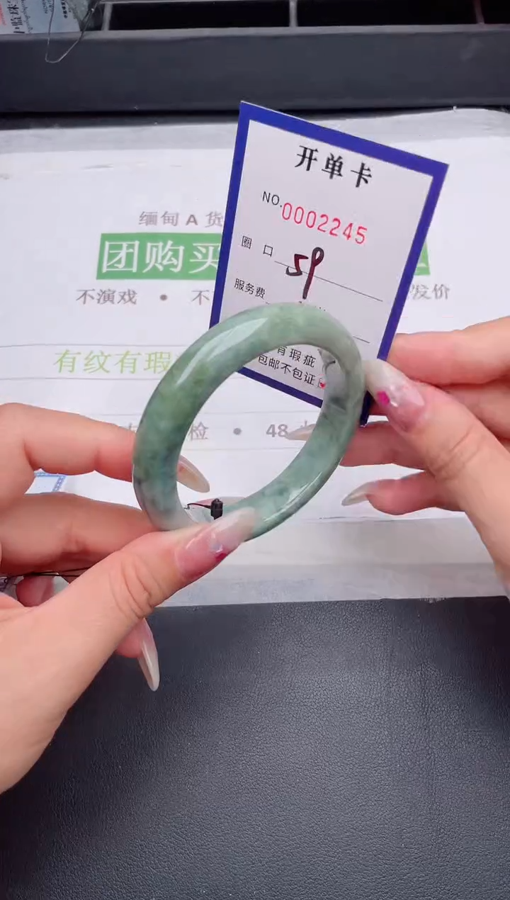 未镶嵌手镯翡翠翡翠手镯未镶嵌