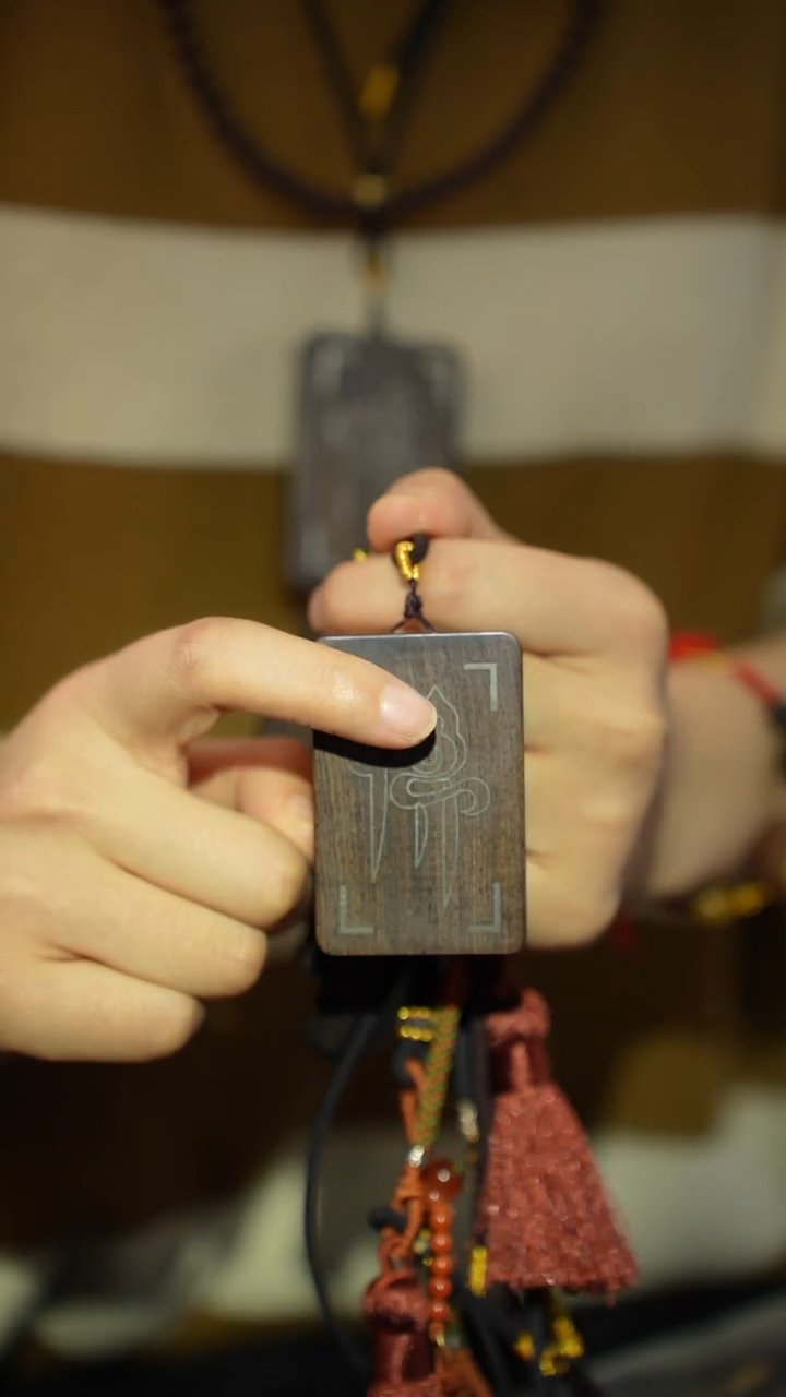 【闪购商品】金丝楠手串/手链念念无明-紫光檀描银佛牌