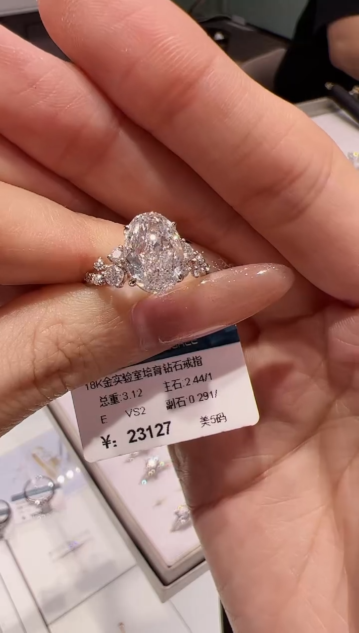 【闪购商品】实验室培育钻石18K金镶嵌@@649451366