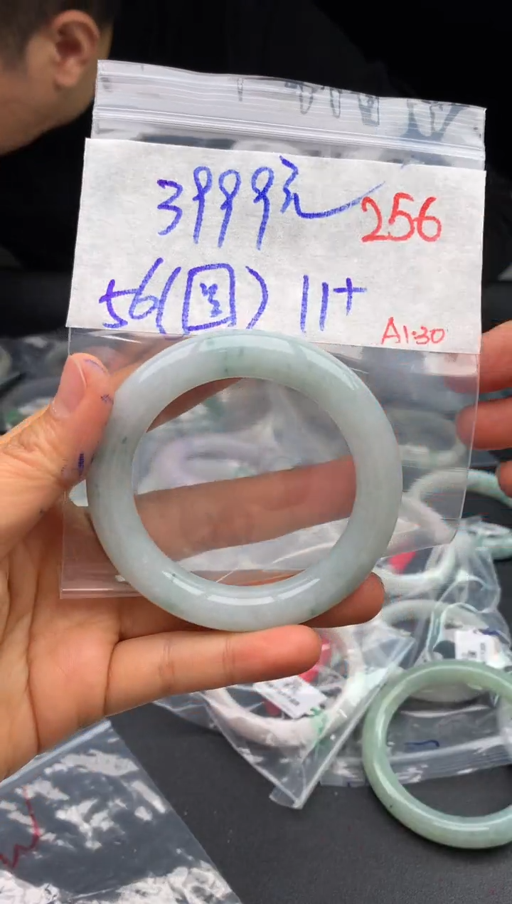 【闪购商品】定制翡翠未镶嵌毛货需精细抛光+多样性发货拍一发一