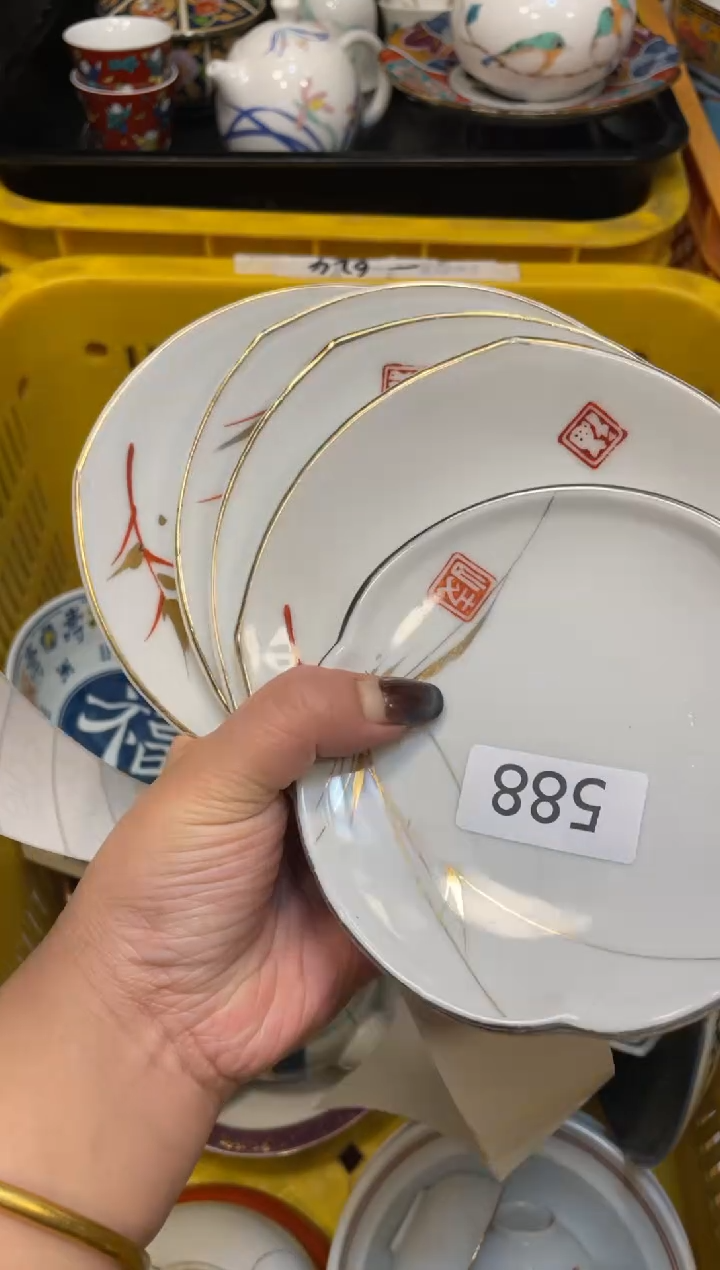 瓷器瓷器瓷器瓷器瓷器1