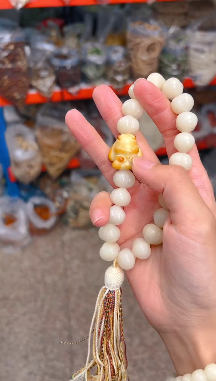 吊坠菩提根/象牙果荔枝栋屁桃手持 兔子