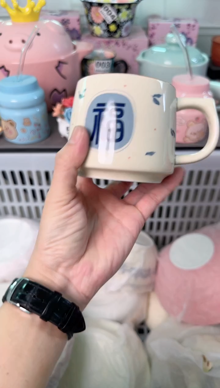 瓷片708默认微瑕谨慎参怕库存1件