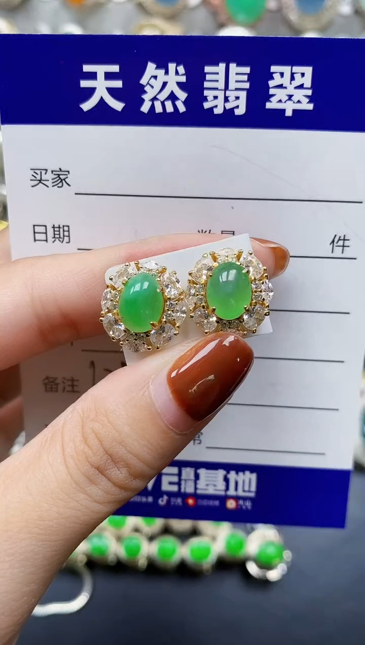 翡翠银S925镶嵌耳饰128
