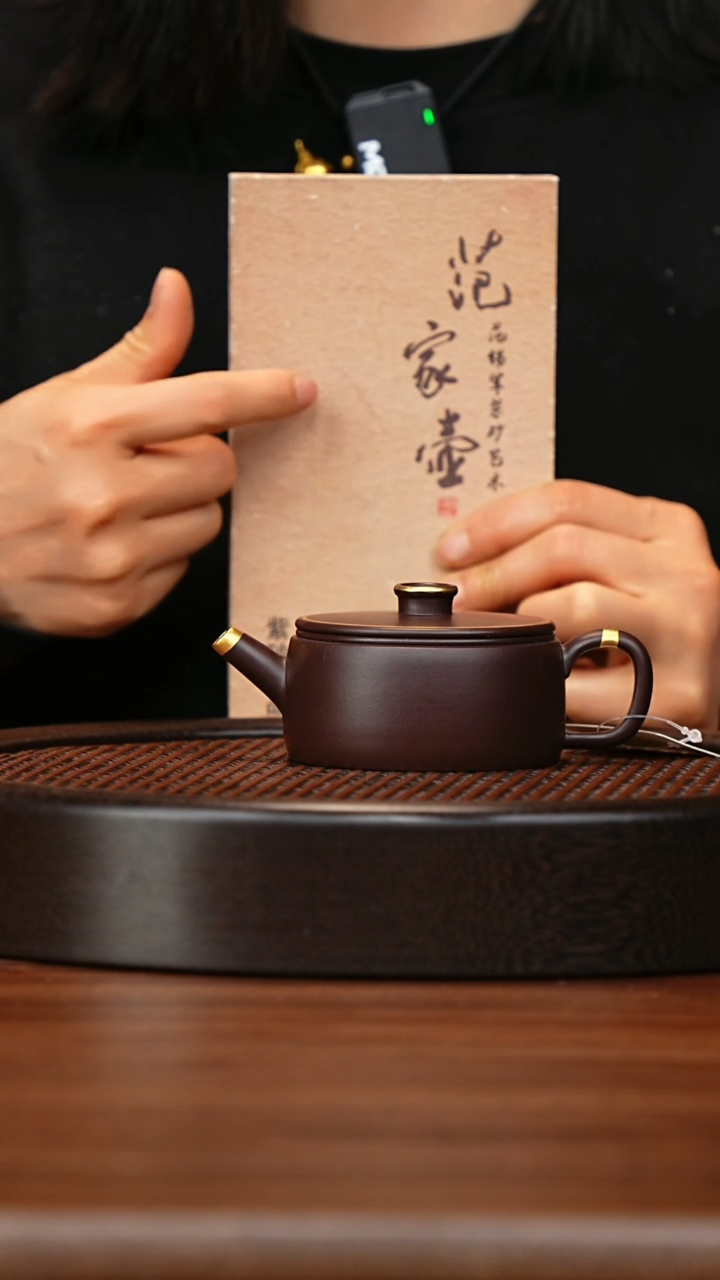 【闪购商品】紫砂茶壶宜兴紫砂壶h8952