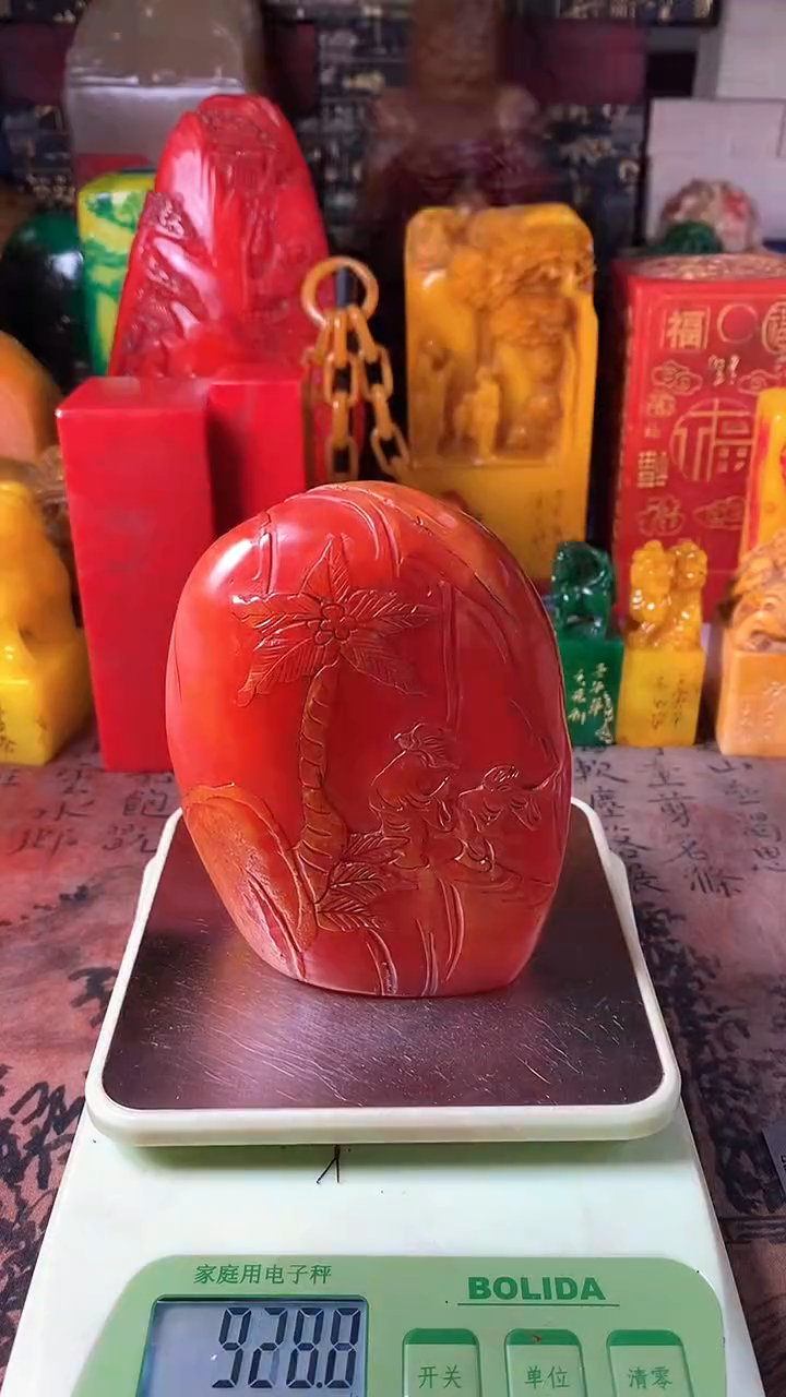 【闪购商品】寿山石印石50寿山石