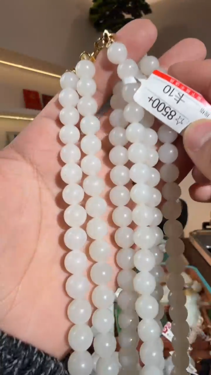 项链未镶嵌和田玉10多样性发货其中一件