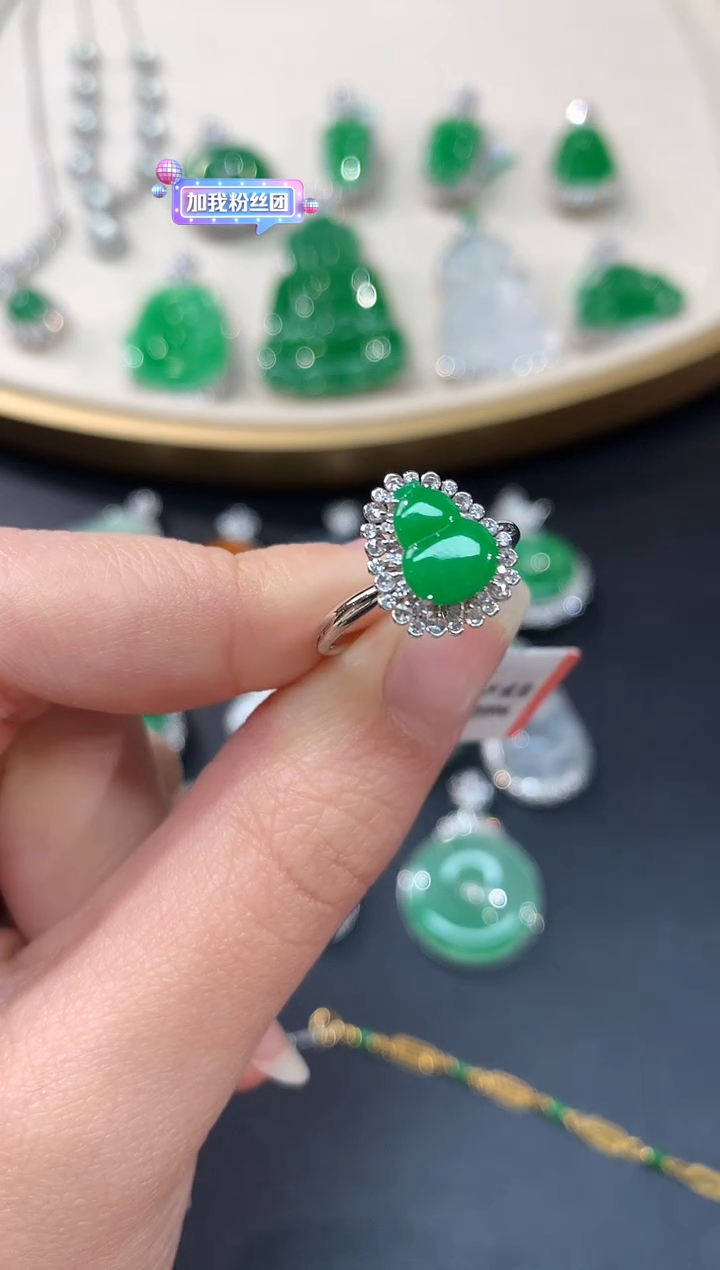 【闪购商品】翡翠戒指18K金镶嵌v92|4980